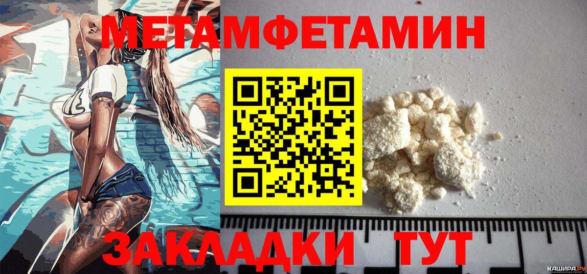 АМФ 98% Асбест