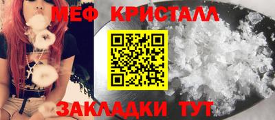 каннабис Тулун