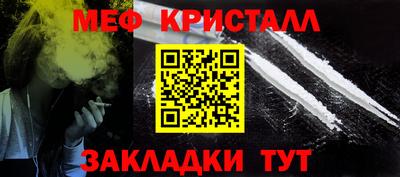 марки lsd Туймазы