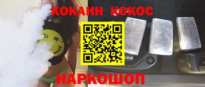 марки lsd Туймазы