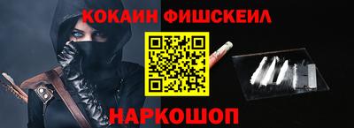 каннабис Тулун