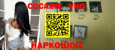 марки lsd Туймазы