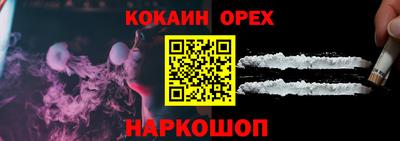 каннабис Тулун