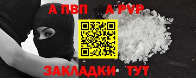 каннабис Тулун