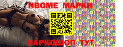 марки lsd Туймазы