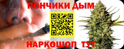 марки lsd Туймазы