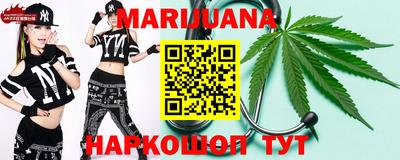 марки lsd Туймазы