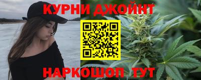 марки lsd Туймазы