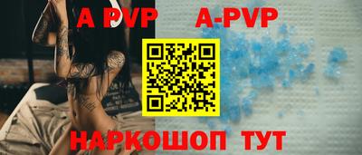 каннабис Тулун