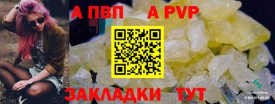 каннабис Тулун