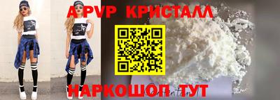 марки lsd Туймазы