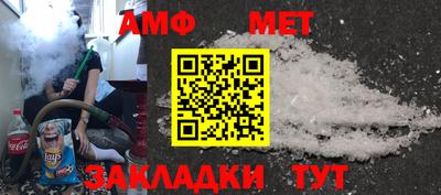 марки nbome Тула