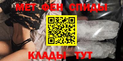 марки nbome Тула