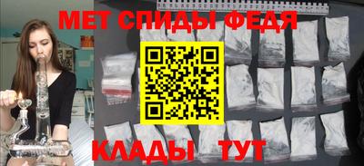каннабис Тулун