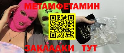 каннабис Тулун
