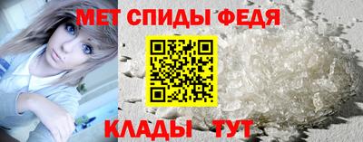 марки lsd Туймазы