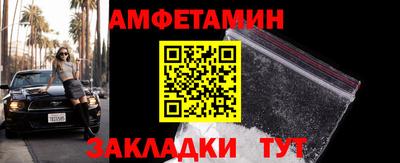 каннабис Тулун