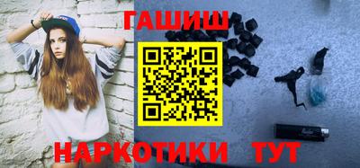 марки nbome Тула