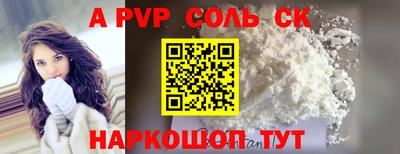 марки nbome Тула