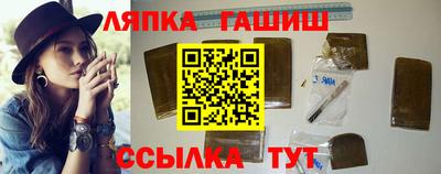 каннабис Тулун