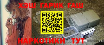 марки nbome Тула