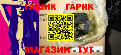 марки lsd Туймазы