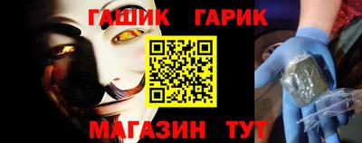 марки lsd Туймазы