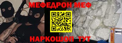 марки nbome Тула