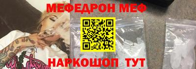 каннабис Тулун
