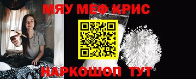 марки nbome Тула