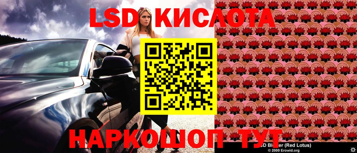 Асбест  Марки NBOMe 1,5мг  Вход с VPN  Марки NBOMe 1,5мг 